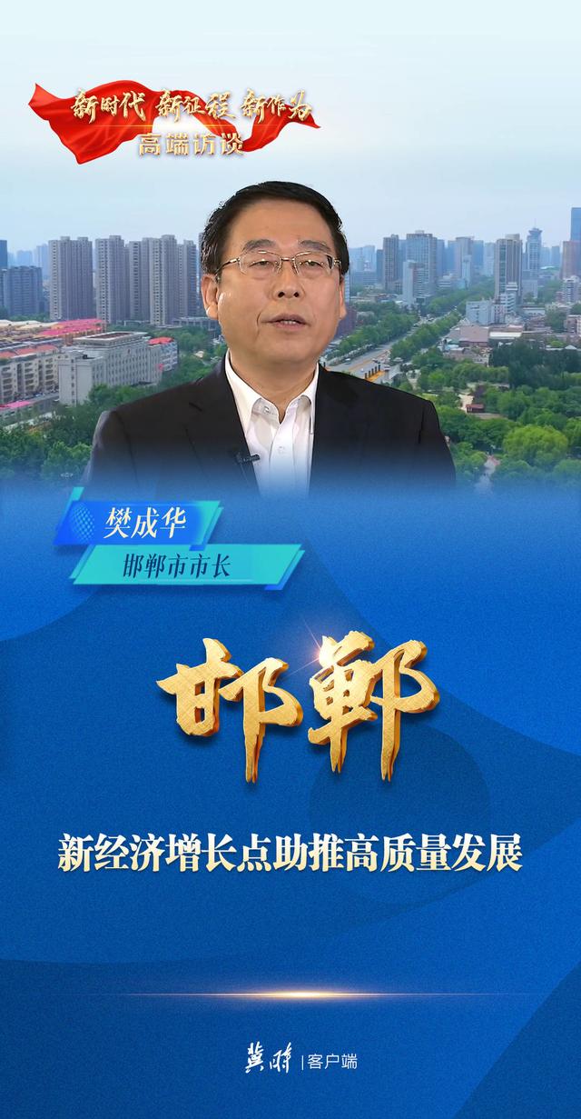 丝路视觉(300556.SZ)：董事王军平拟减持不超6.82万股公司股份