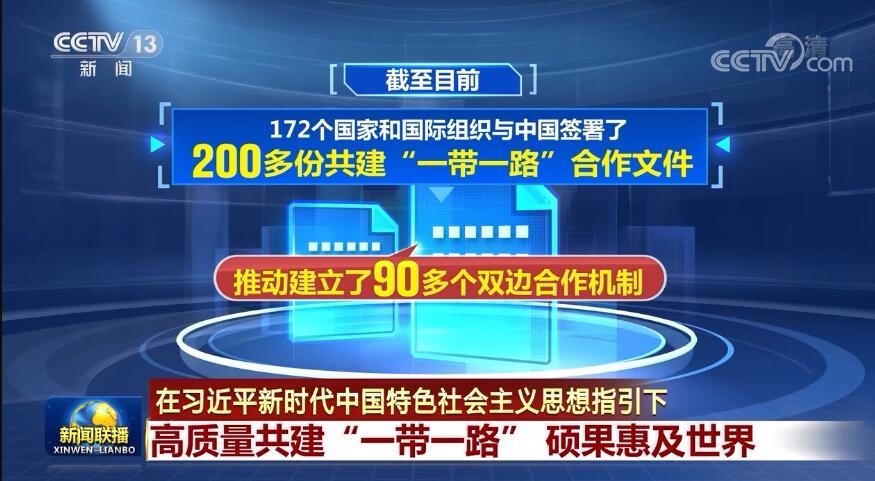 中国石化获得发明专利授权：“低油泥低挥发性润滑油及其原料组合物与应用”