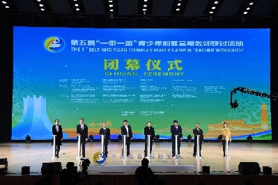 天能股份获得发明专利授权：“一种高比表面积碳包覆的磷酸锰铁锂正极材料的制备方法”