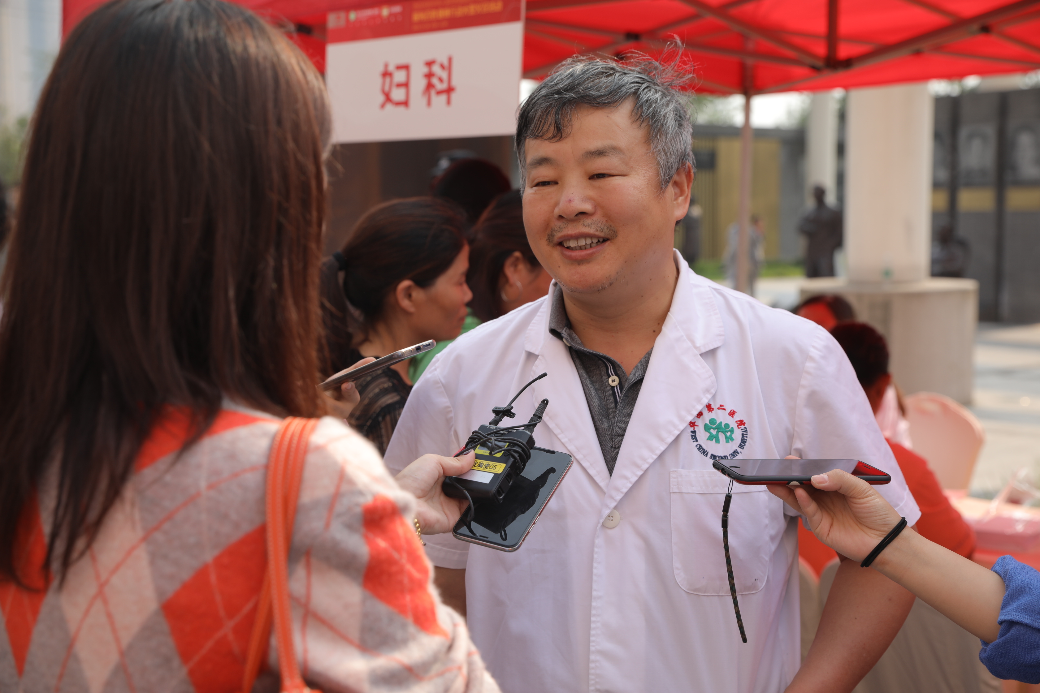 不忘初心·我和医院共成长