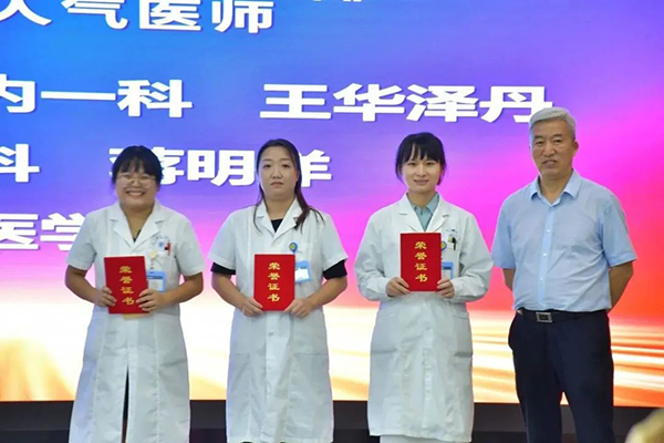 华康洁净获得外观设计专利授权：“电子设备的手术室智能控制系统操作图形用户界面”