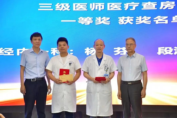 横琴新区迎来新成员：WonderLab母企投资设立新公司