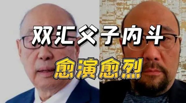 双汇发展获得外观设计专利授权：“标签（臻品脆皮热狗肠）”