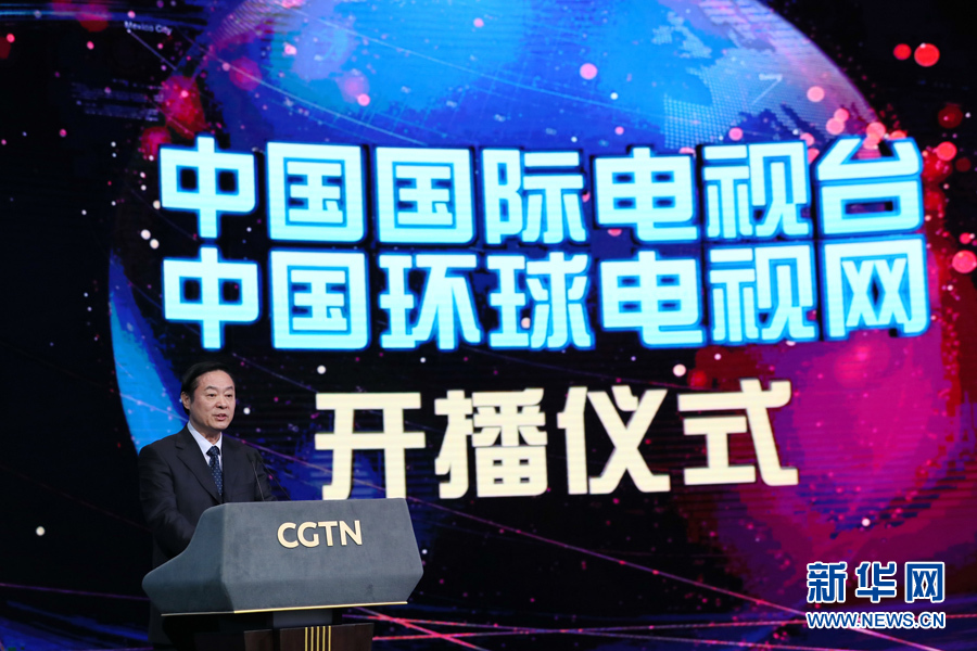 习近平致信祝贺中国南极秦岭站建成并投入使用