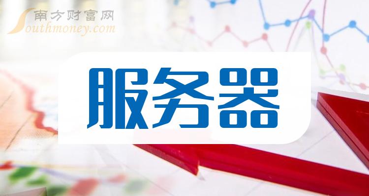 兴森科技获得发明专利授权：“阻焊层间隙填充方法、装置、设备及存储介质”
