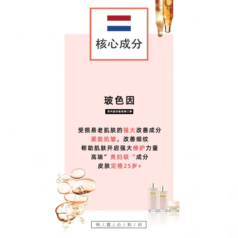 南 玻Ａ获得发明专利授权：“玻璃组分的确定方法以及玻璃制备方法”