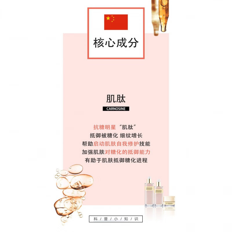 南 玻Ａ获得发明专利授权：“玻璃组分的确定方法以及玻璃制备方法”