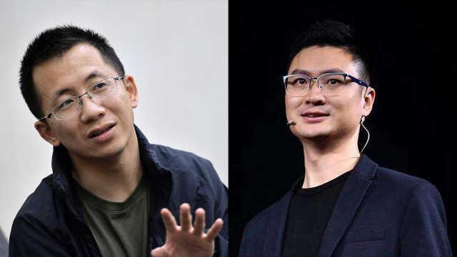 张一鸣最信任的女CEO，卸任了
