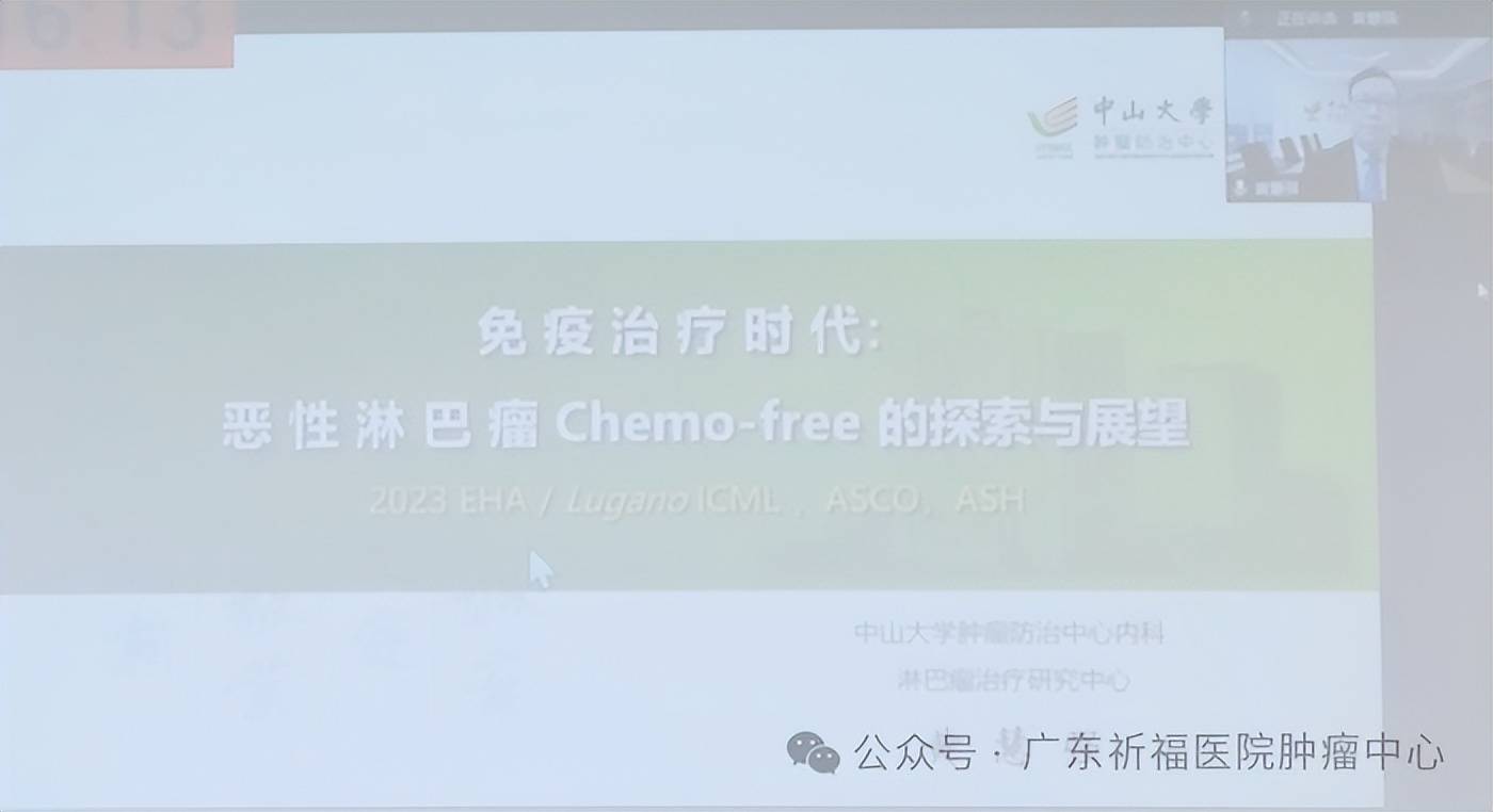 微芯生物获得发明专利授权：“含有西达本胺和表面活性剂的药物组合物”