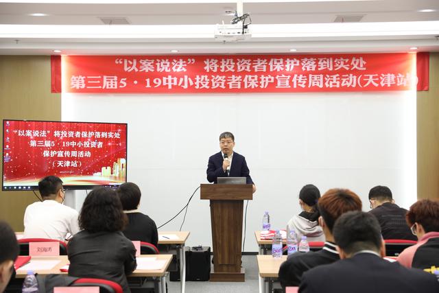 鲍斯股份：公司一直注重公司治理、环境保护和社会责任方面的工作