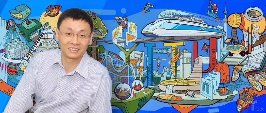 * 买方科技军团眼中的AI