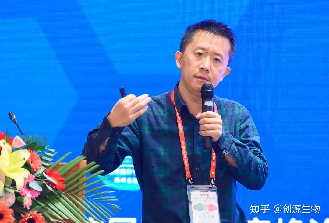 探感科技拟向银行申请不超过300万贷款 董事周兴付、张江承担连带保证责任