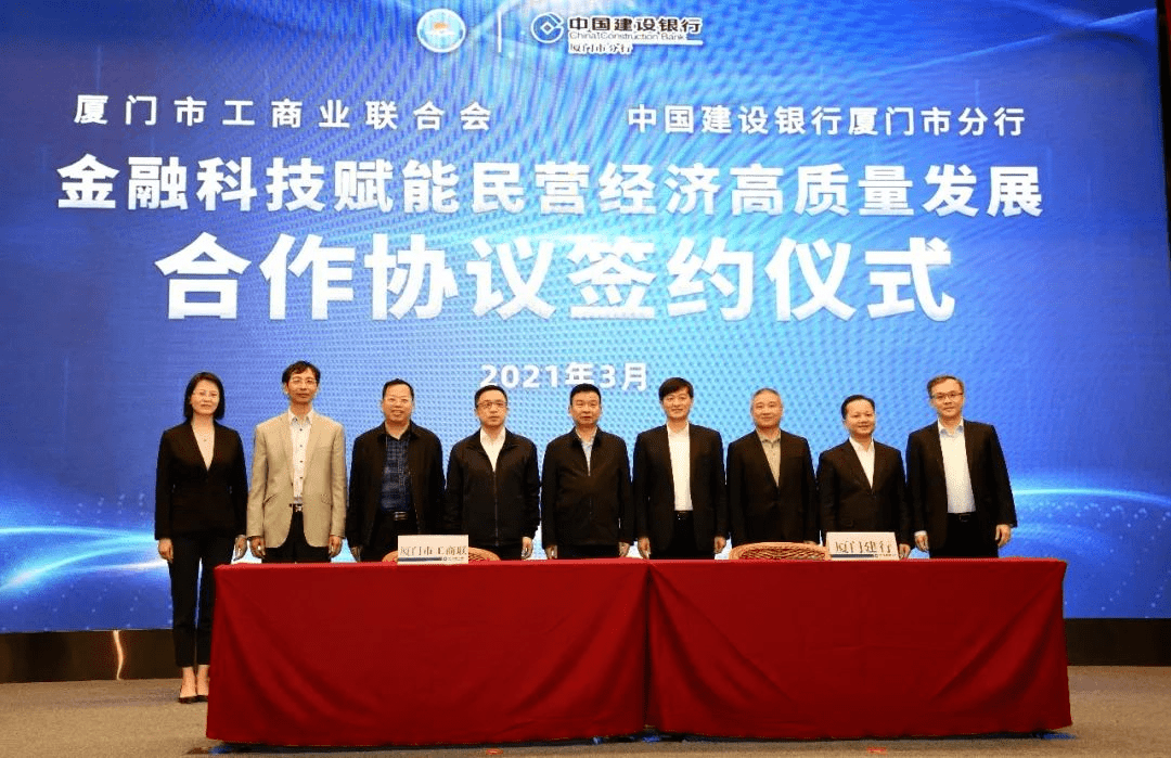“深”走访提质量第15期丨民营企业成新质生产力中坚力量 深度调研助力公司高质量发展