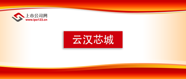 东土科技新注册《工业产线异常瓶盖检测软件1.0》项目的软件著作权