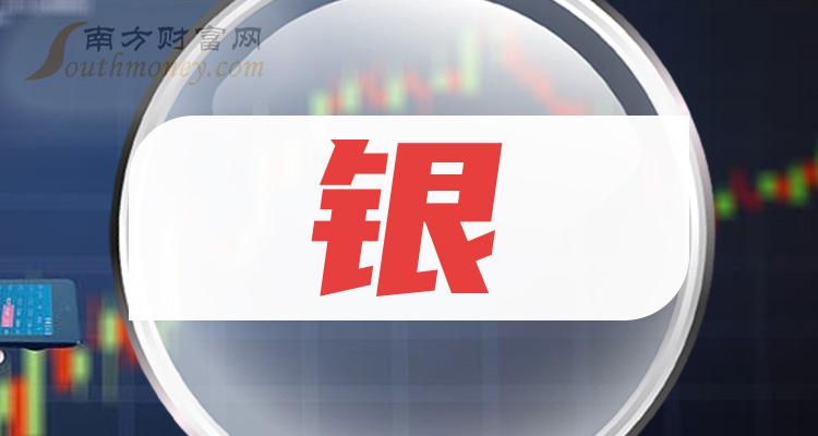 ST德豪：截至2024年2月29日，公司股东总数为39313户