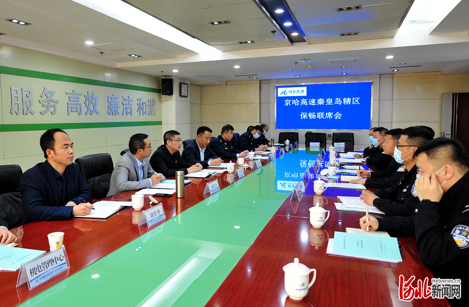 名臣健康：公司将依规适时推进每个阶段的运营规划