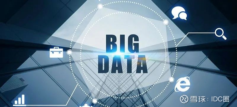 电科数字： 据了解公司投资参股的上海华诚金锐信息技术有限公司暂未开发液冷服务器产品