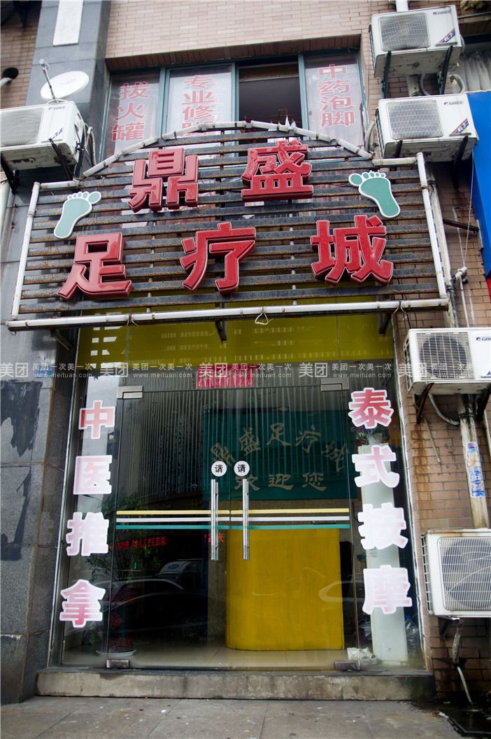 英轩实业拟向潍坊昌乐国有文化资产经营有限公司和昌乐齐城贸易有限公司提供借款 金额合计不超过4亿