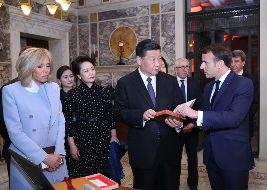 习近平向第37届非洲联盟峰会致贺电