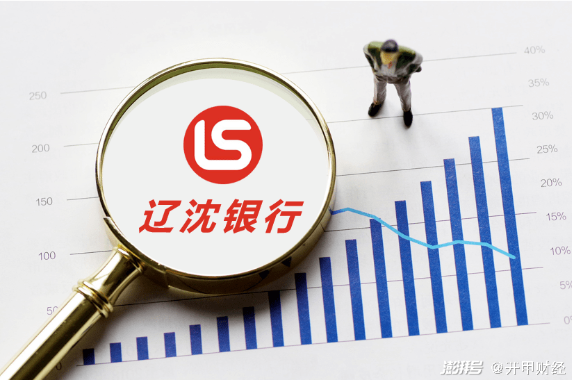 互普股份任命苏杭为公司总经理 2023年公司亏损547.36万
