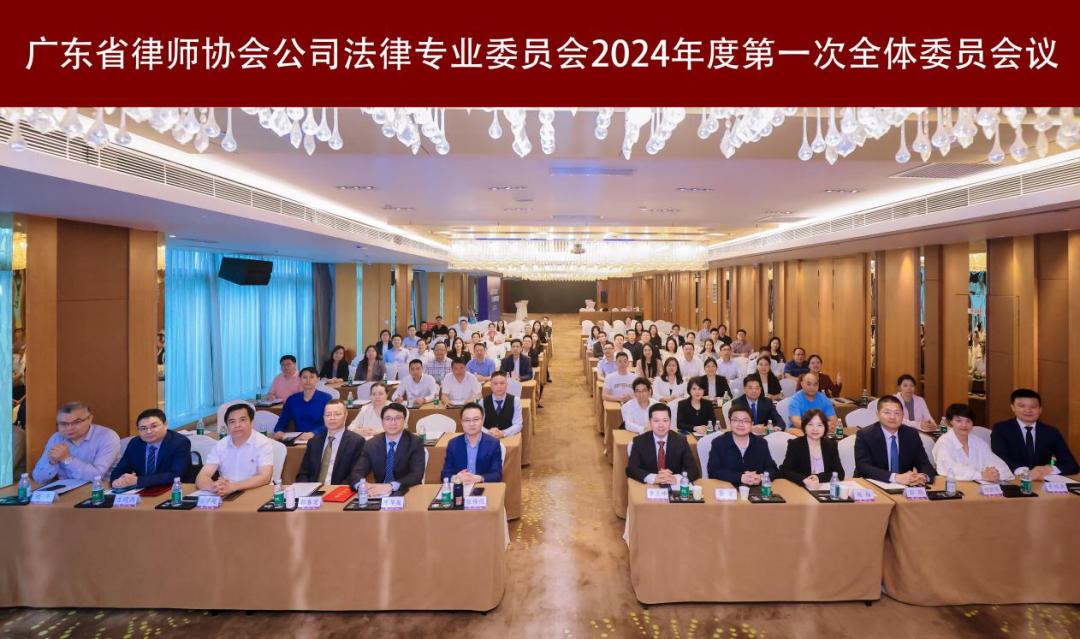 最高法：2023年适用惩罚性赔偿判赔金额达11.6亿元