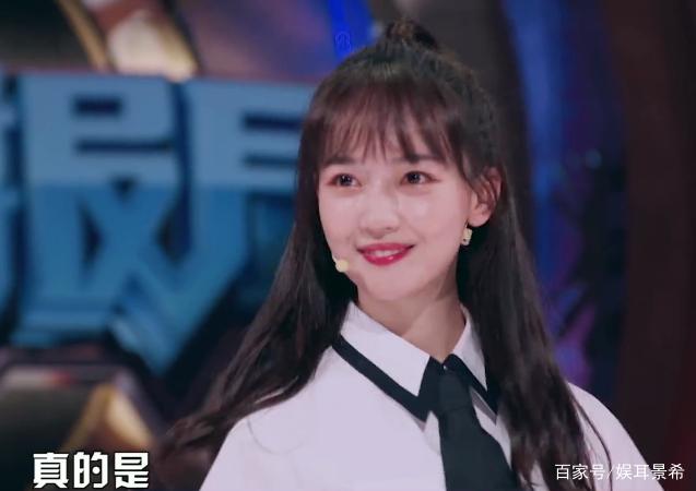 3000亿，她正式晋升