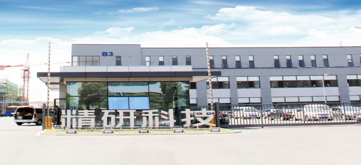 精研科技获得实用新型专利授权：“一种适用于混粉机的装粉装置”