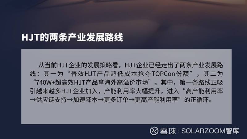 盛帮股份：公司生产经营活动情况正常，订单稳定。截止至2024年一季度，与去年同期相比订单呈增长趋势