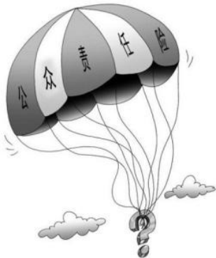 image (1).png