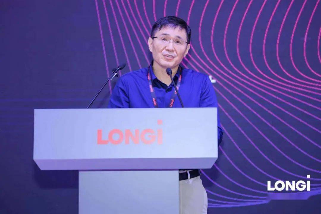 隆基绿能获得实用新型专利授权：“光伏组件安装结构及光伏遮阳系统”
