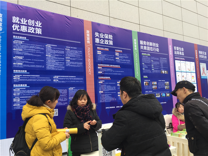 优通科技：高级管理人员辞职公告（补发）