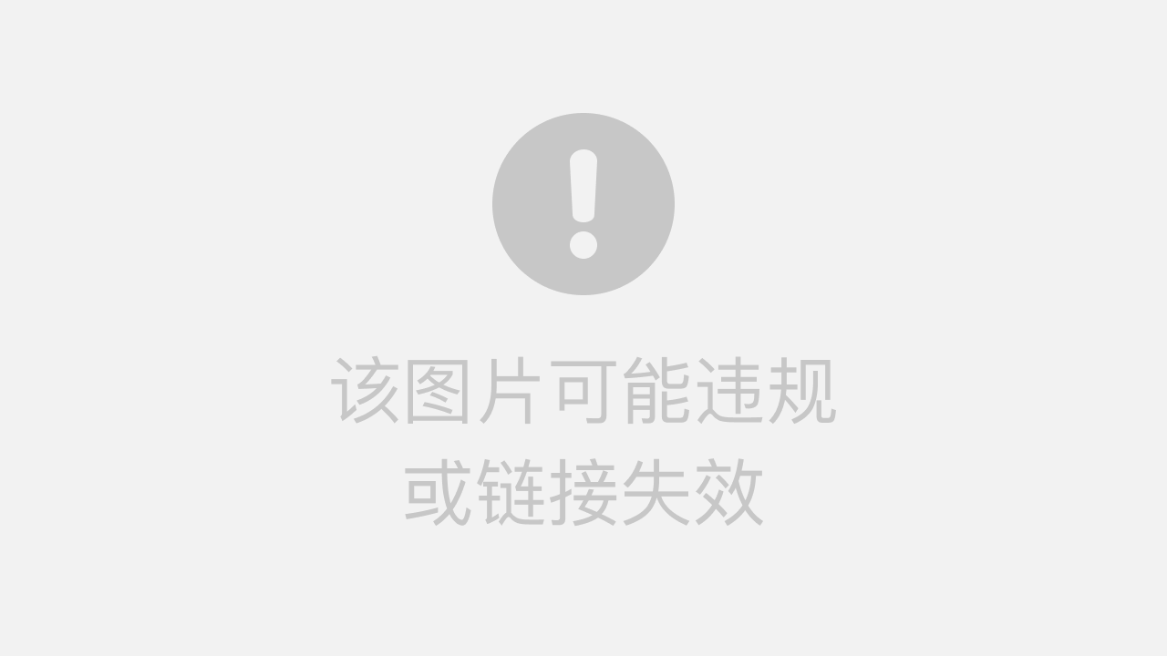 【首席对话】王和：从美国加州山火看风险管理的“减量之道”