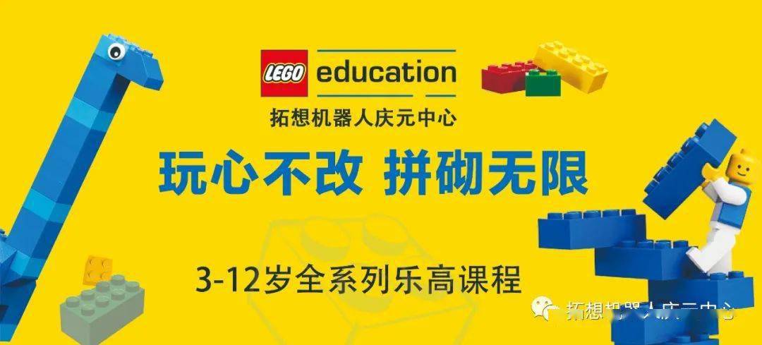艾比森获得实用新型专利授权：“松不脱紧固结构”