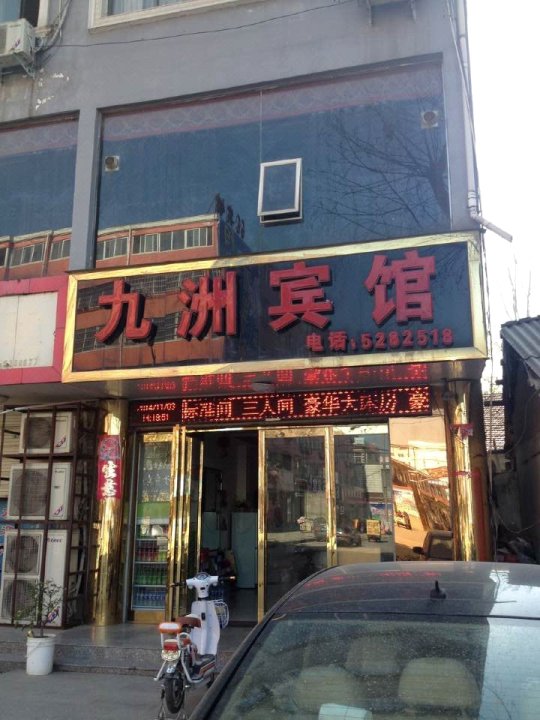 又见干涉商户招牌：“无为的手”能否少折腾