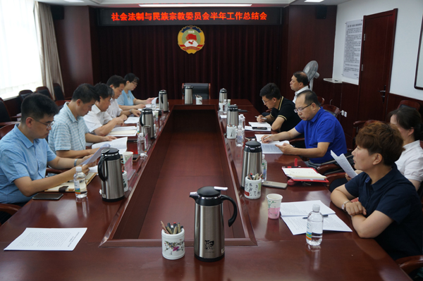 重庆市民族宗教委原党组书记陈文森被"双开"