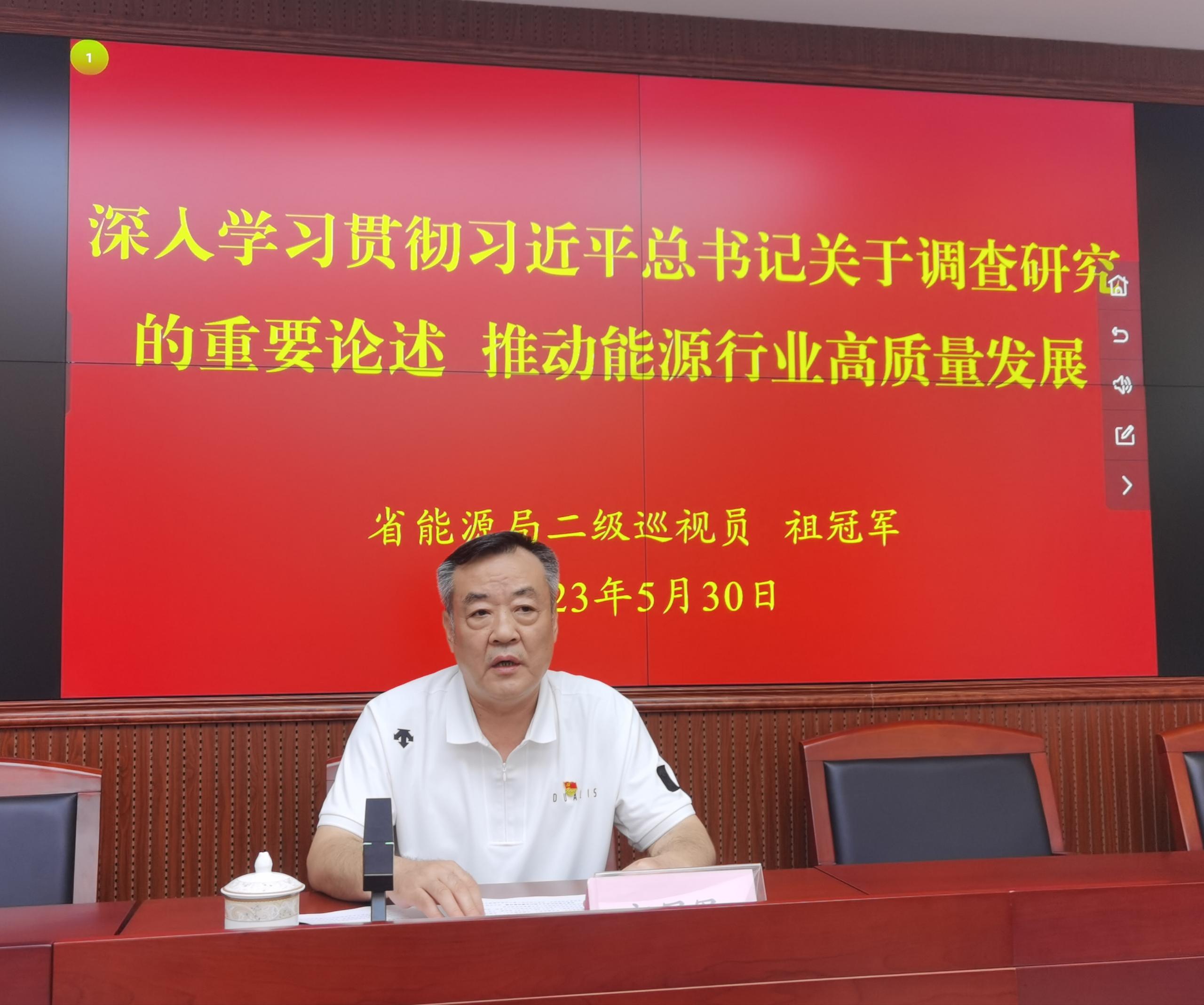 原宁夏回族自治区林业厅巡视员佘进军接受审查调查
