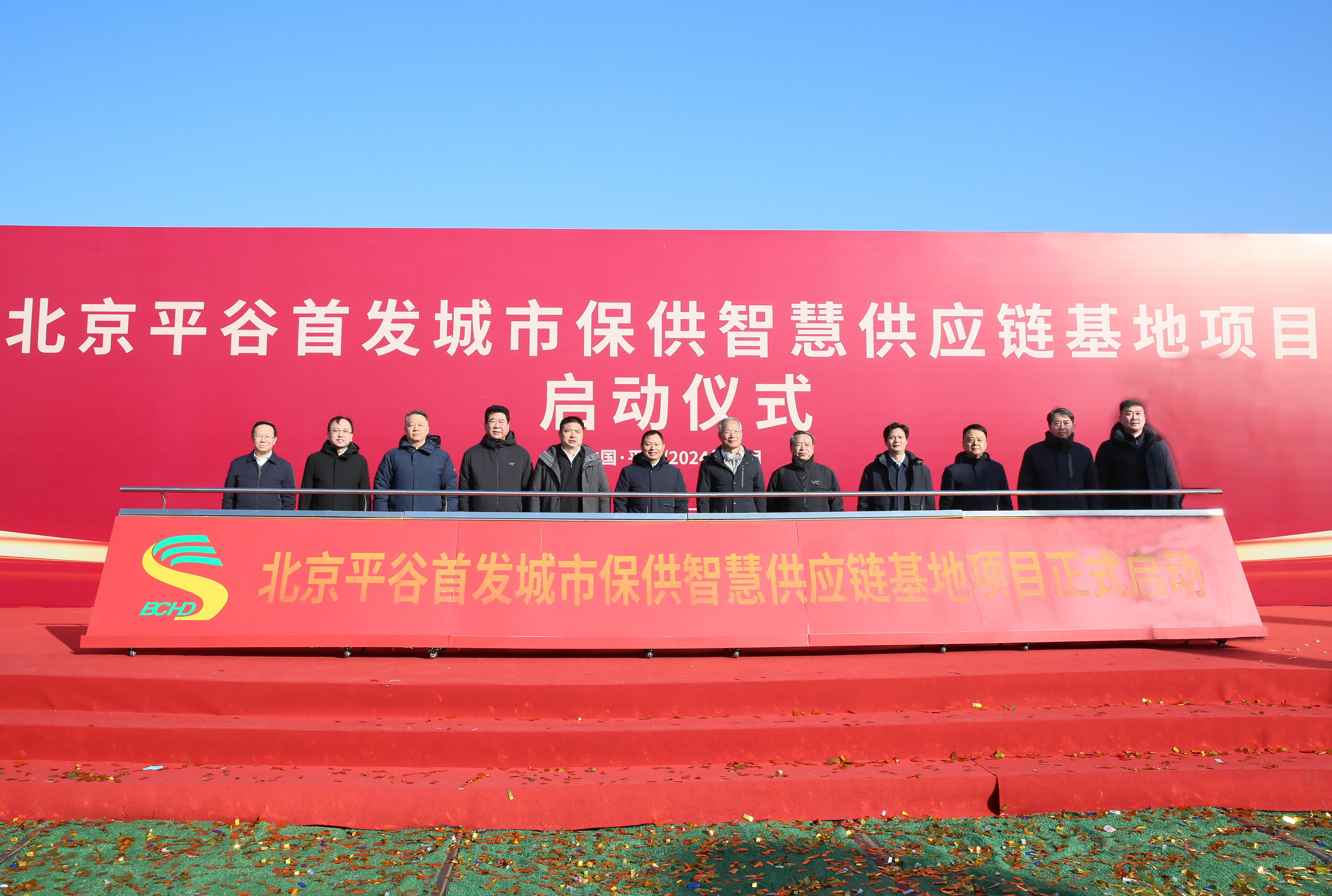 【ESG真心话】IPE理事长马军：国内绿色供应链建设仍处于初级阶段