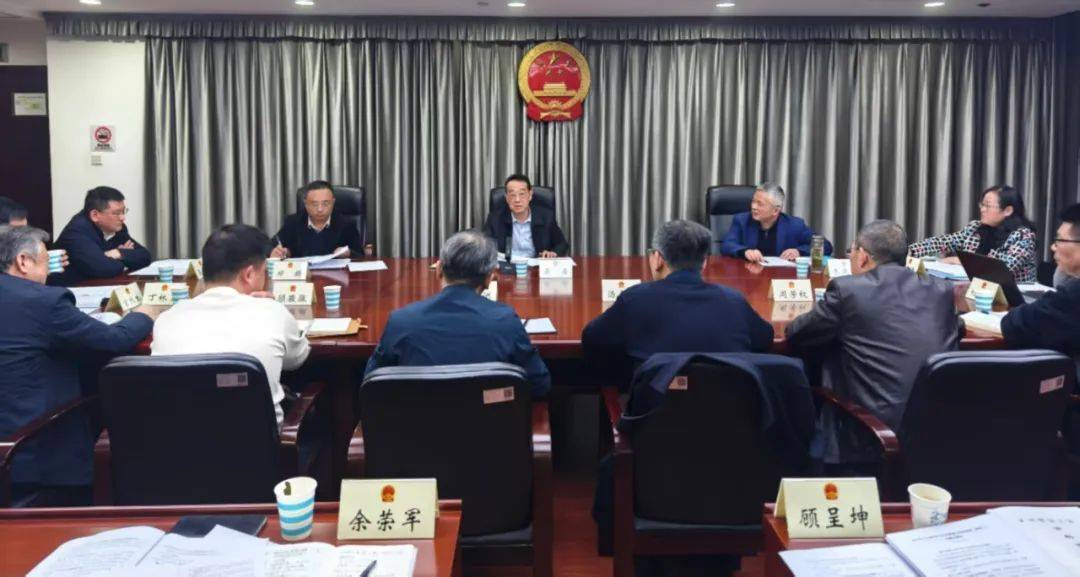 江西省上饶市人大常委会副主任周金明接受审查调查