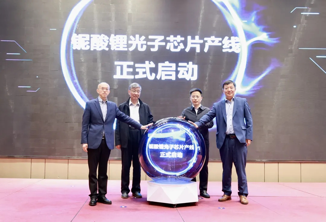 光库科技：公司积极推进铌酸锂高速调制器芯片和器件的研发工作