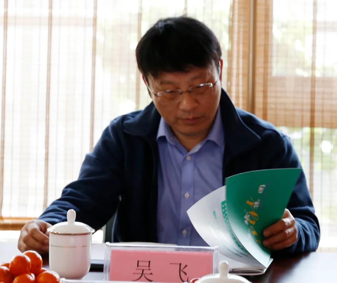 云南省机关事务管理局原一级巡视员许玉才被"双开"