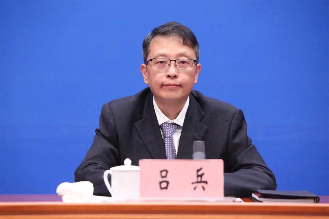 中粮集团质量安全管理部副总监邵芳接受审查调查