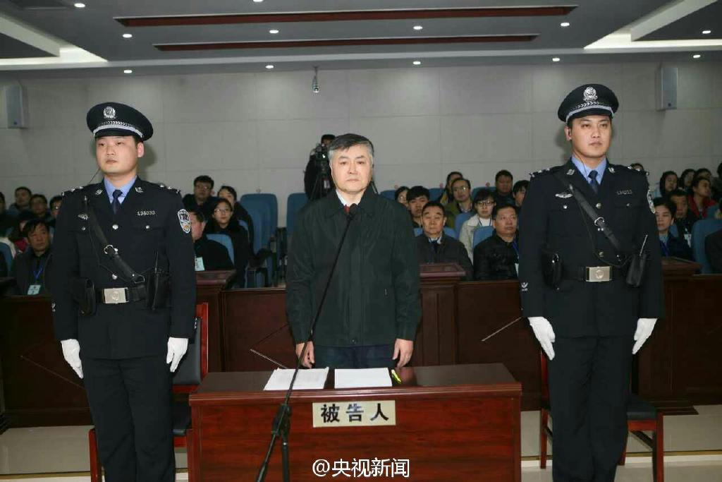 甘肃检察机关依法对杨彦涉嫌受贿、巨额财产来源不明案提起公诉