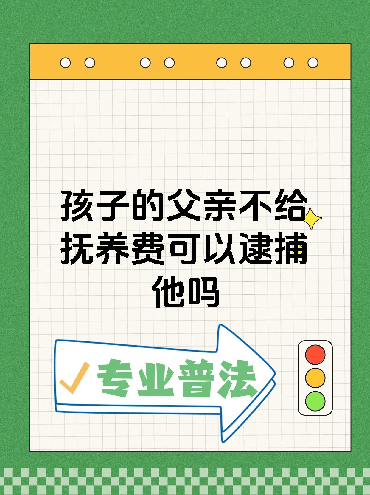 【企业动态】东鹏控股新增1件判决结果，涉及侵害商标权纠纷