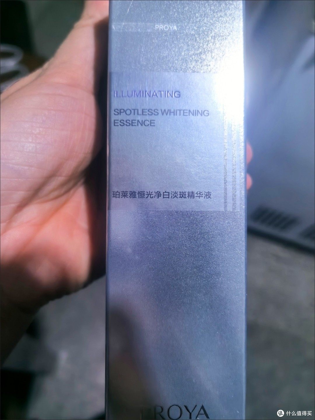 珀莱雅推出光学水乳，含独家焕亮成分335