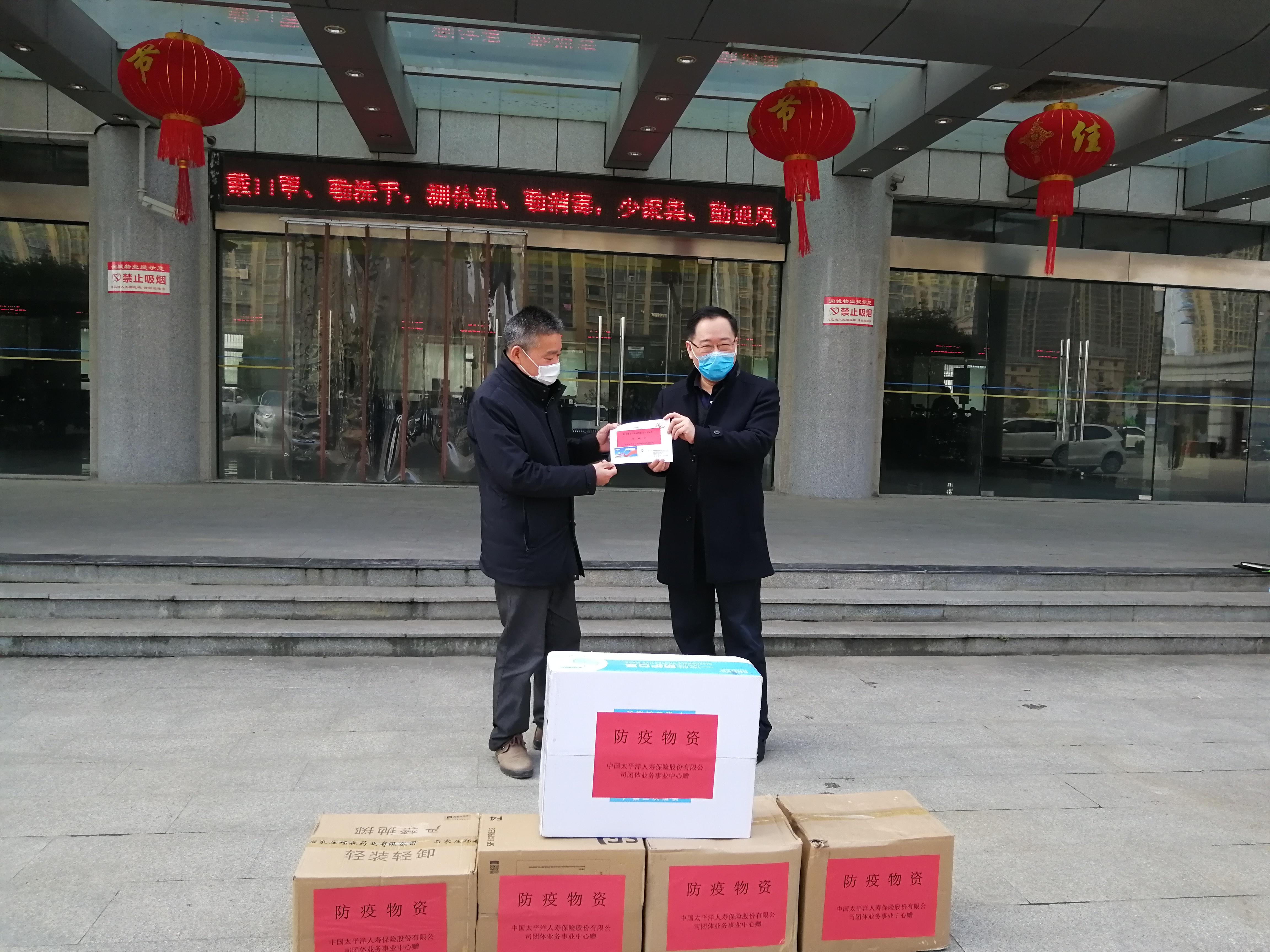 丰立智能：公司与宇数科技业务有对接但没有深度合作
