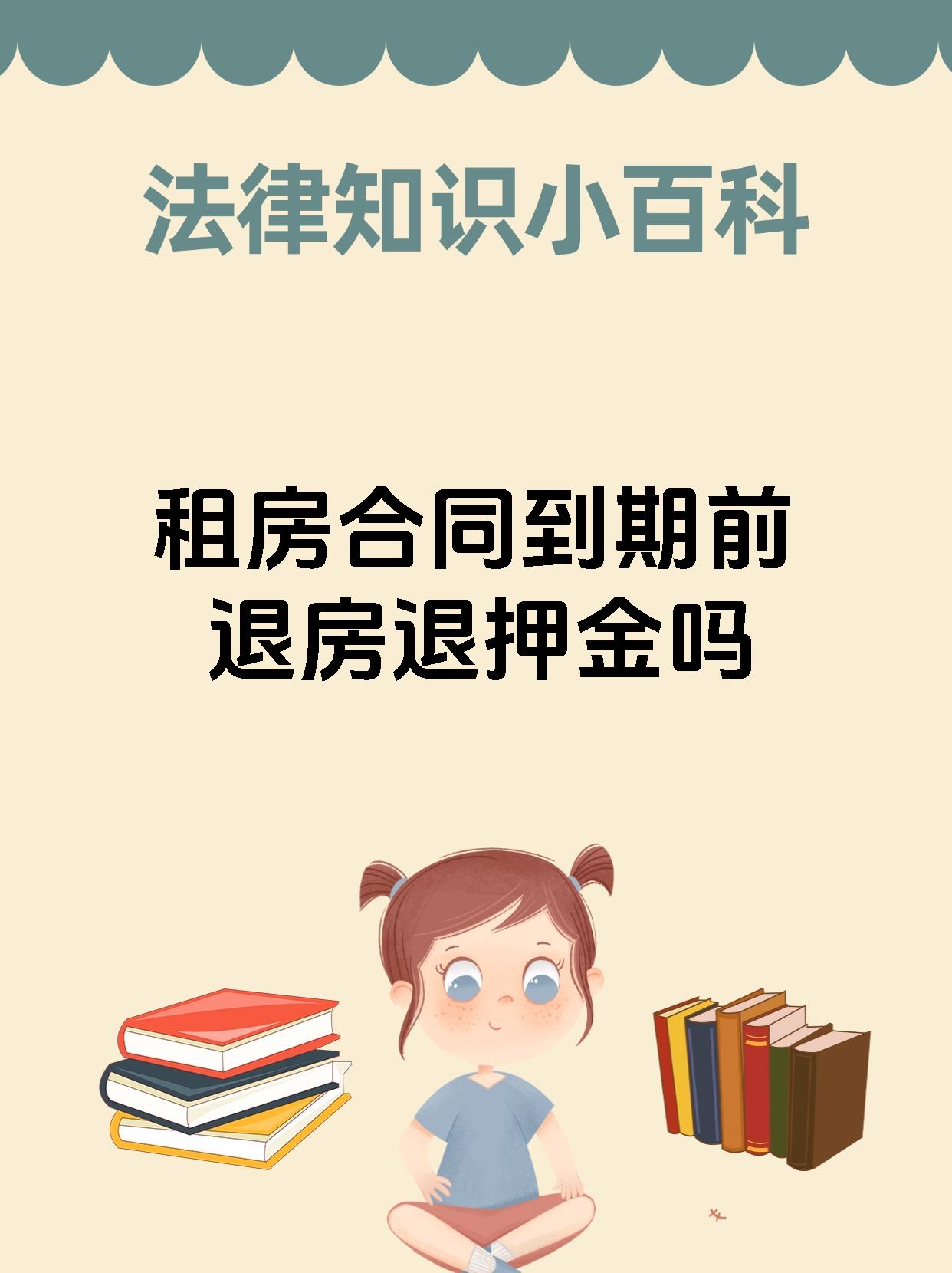 震有科技：合同明确约定公司以收到订单预付款为订单执行的前提条件
