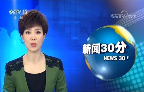 中农立华(603970.SH)：使用闲置自有资金进行现金管理