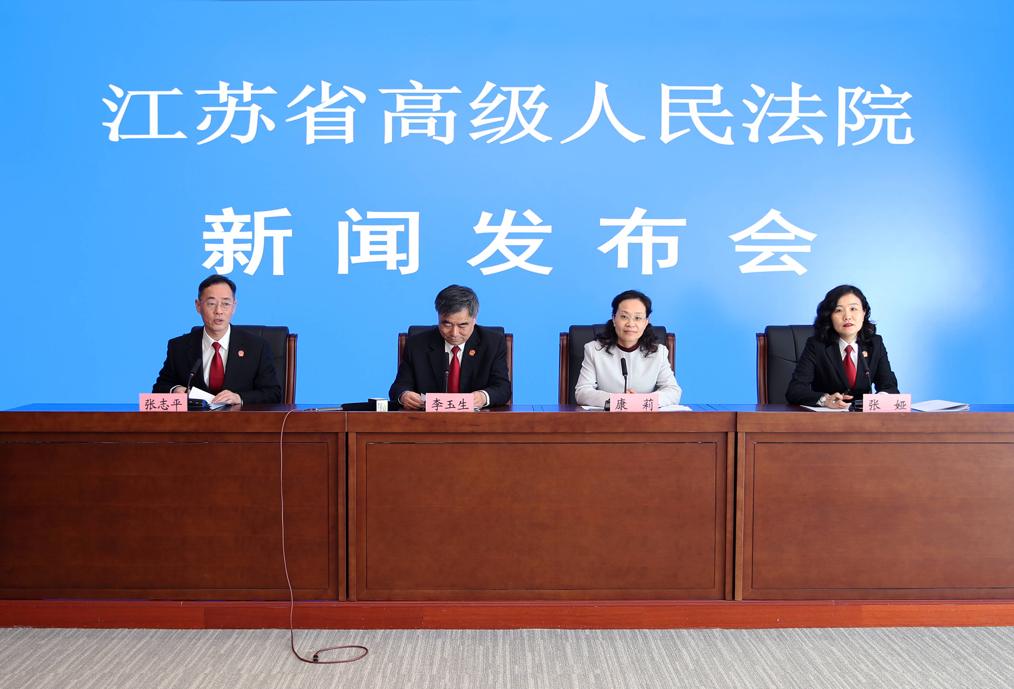 【企业动态】天合光能新增1件法院诉讼，案由为恢复原状纠纷