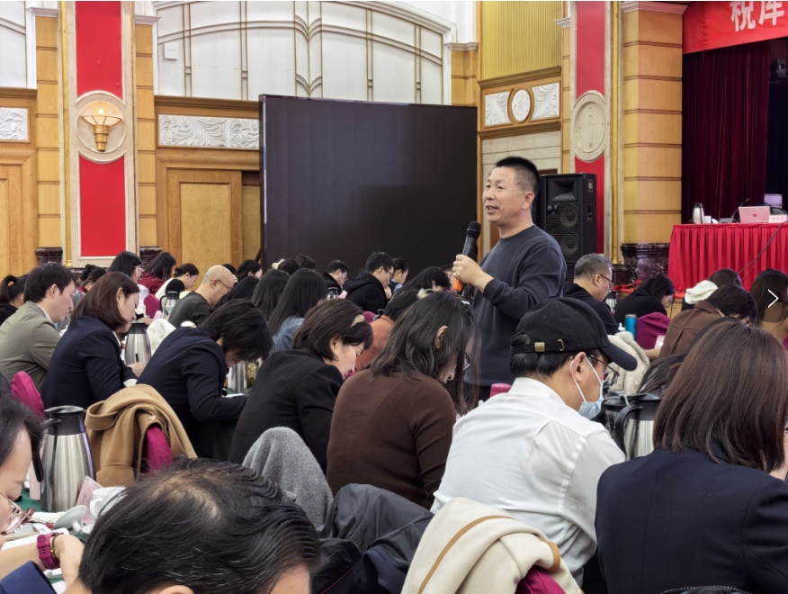 京泉华：截至2025年4月10日公司股东总户数为37,785户
