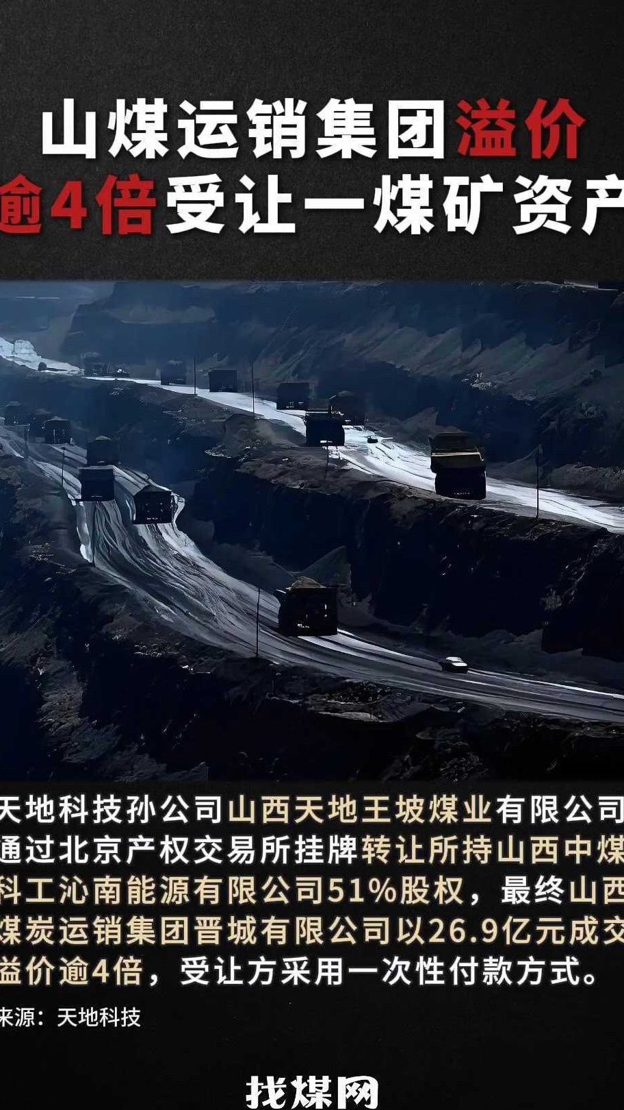 低利率环境下的资产配置新逻辑：安全资产溢价和"黄金坑"机会